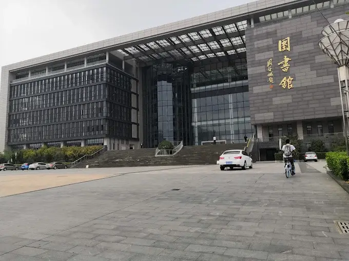 Jiangsu University